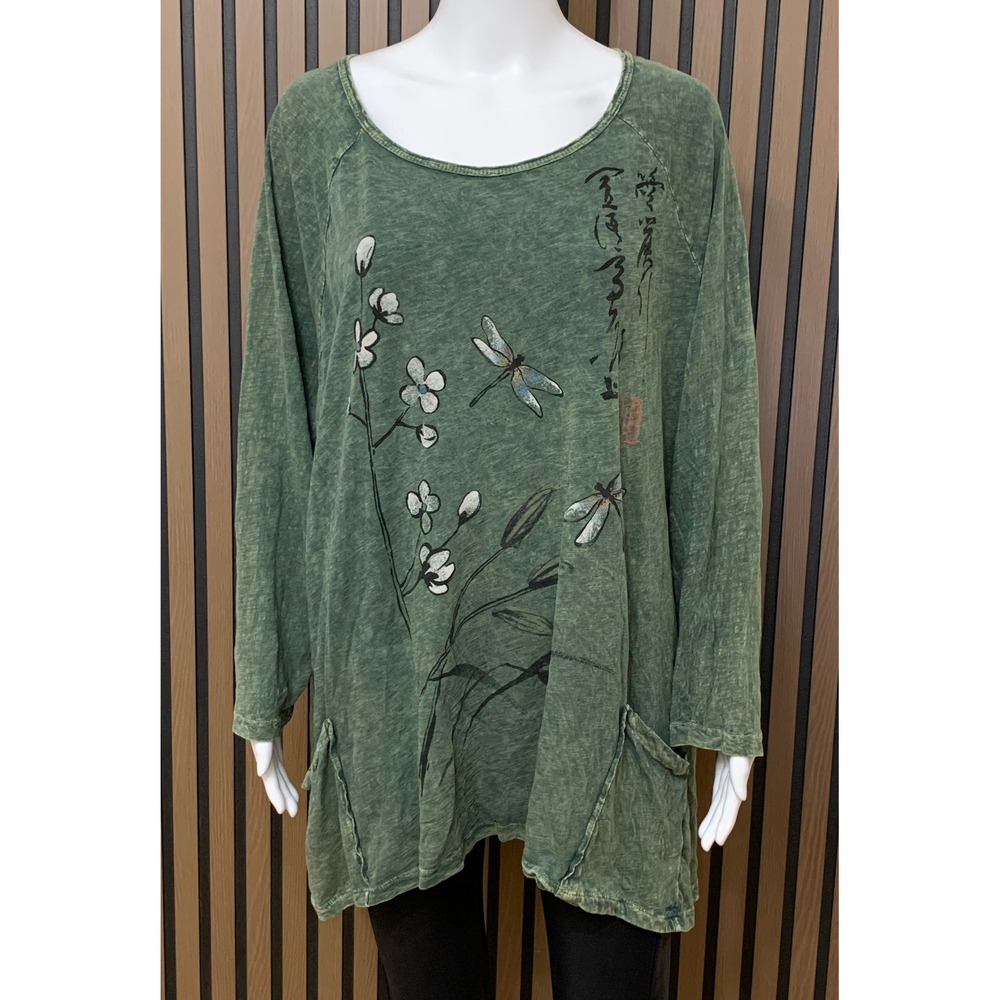 Jess & Jane Dragonfly Floral Mineral Wash Tunic Top Green 2X Lagaenlook Artsy